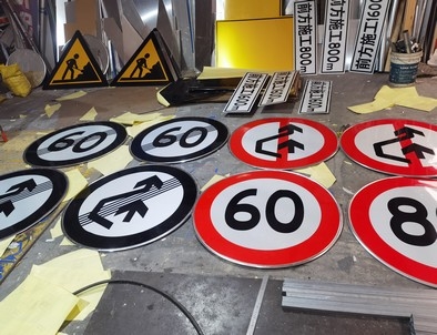 朔州朔州河南交通标牌厂家