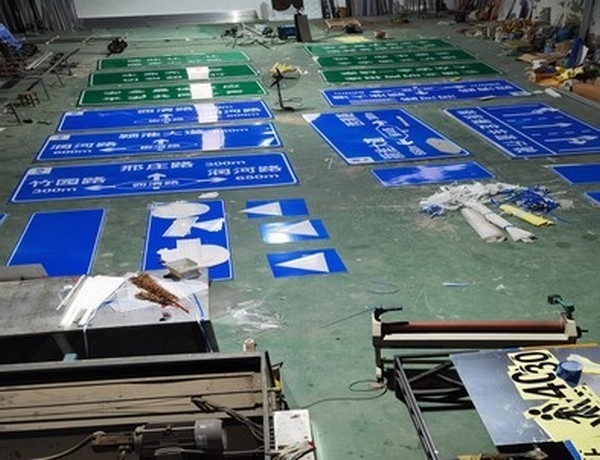 朔州朔州道路交通标志牌